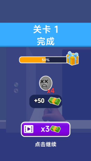 魔法战斗小子游戏图3