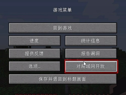 mcpcl2启动器