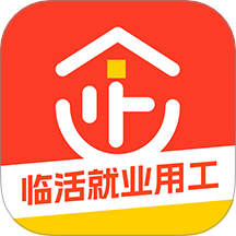 赶企最新版