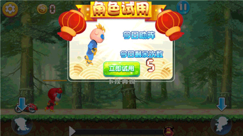 猪猪侠之竞速小英雄手游图3