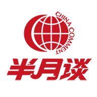 半月谈app