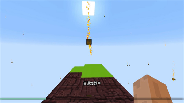 集装箱盲盒游戏图3