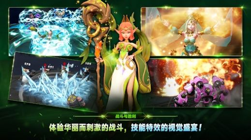 奥术传奇（Arcane Saga）游戏图1