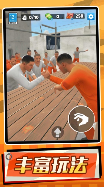 图2