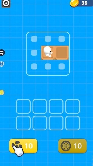 战车超进化图2