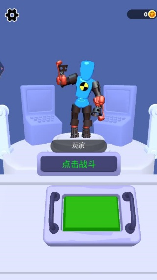 机器人拳王争霸游戏图1