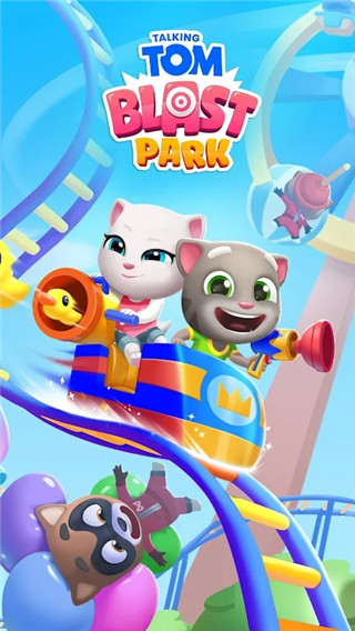 Blast Park游戏图4