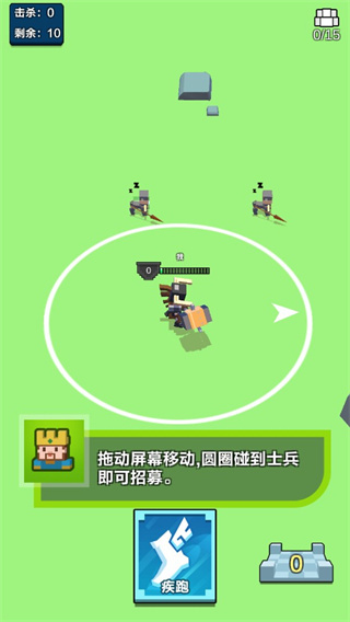 不服来单挑游戏图1
