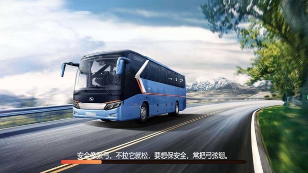 驾驭城市大巴模拟游戏图1