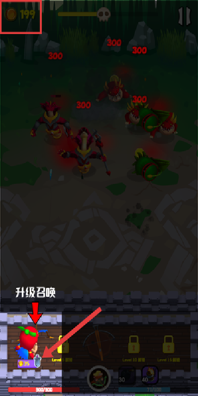 灵劫山脉游戏图3