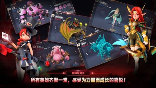奥术传奇（Arcane Saga）游戏图3