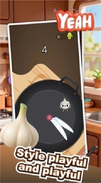 大蒜狂奔(Fresh Veggie Run)图1