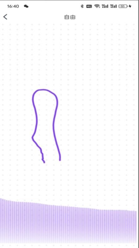 toy2mate软件图2