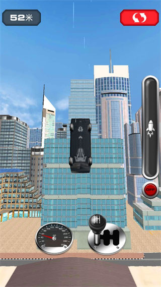 Jump into the Plane手游图1