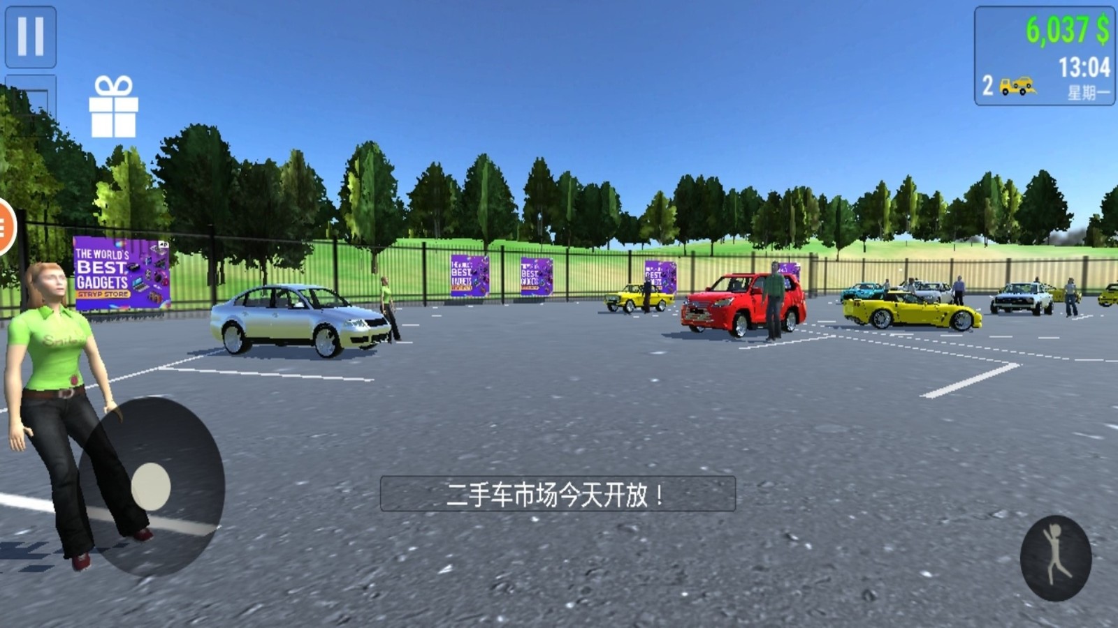 抗压我最强游戏图3