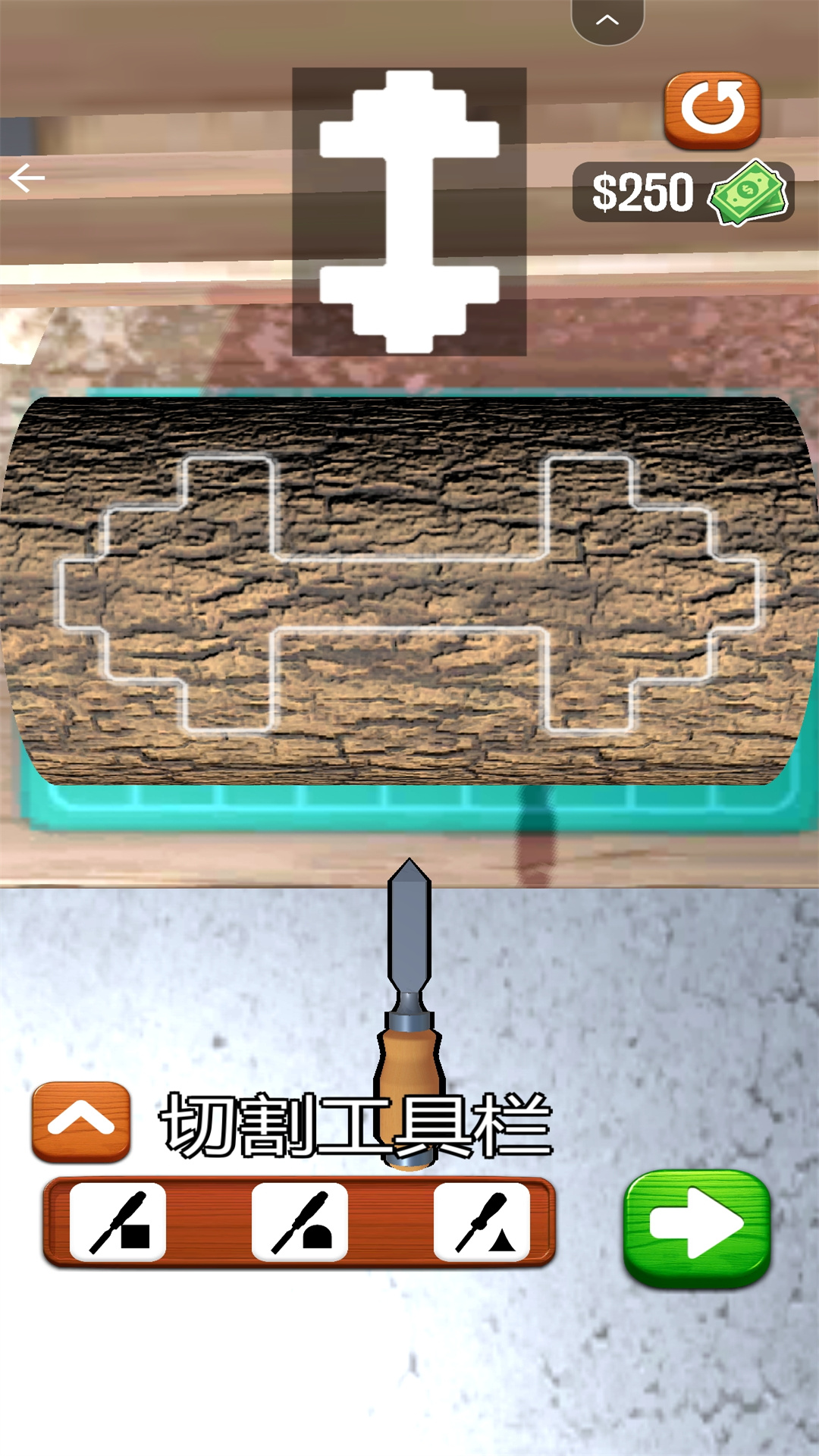 旋转削木头游戏图4