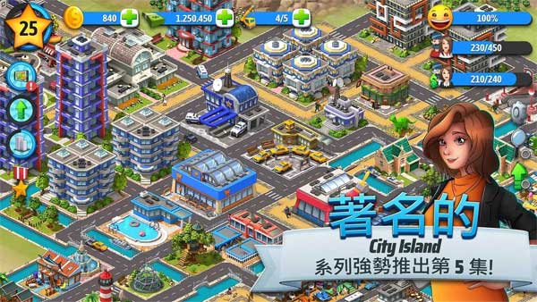 City Island 5游戏图1
