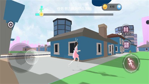 轰趴女子高校游戏图2