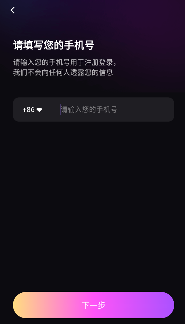 CP小屋免费版图3