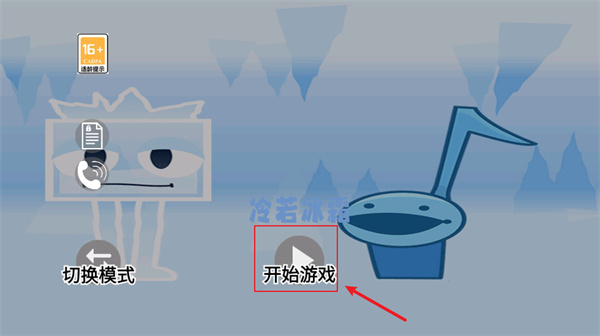 全民宠物狂欢游戏图2