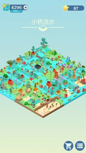 五彩缤纷的世界（Colorful World）游戏图2