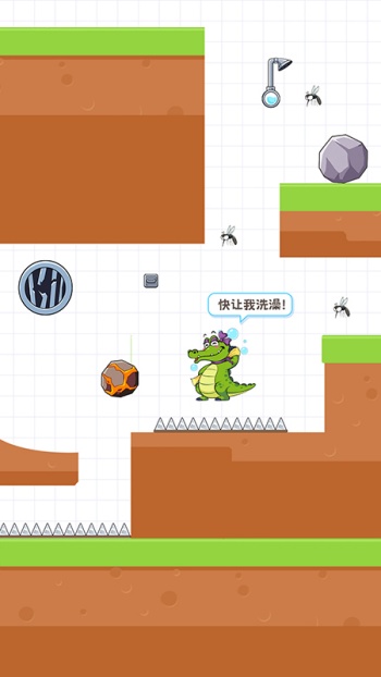 小鳄鱼洗洗澡游戏图1