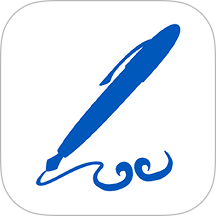 悟空签app