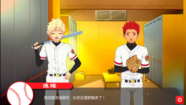 黑猴子棒球游戏汉化版手机版图1