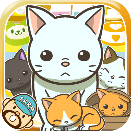 小猫仔咖啡店游戏
