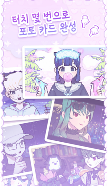 pixelpoca像素少女游戏图5