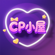 CP小屋免费版