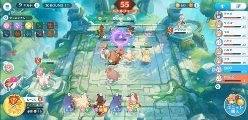 公主连结棋盘大师(pcrgm)图1
