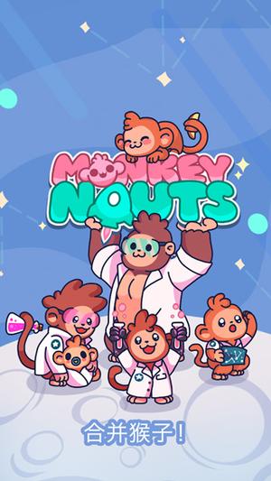 Monkeynauts游戏图1