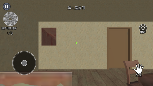 逃离伪人速通2.0.0图3