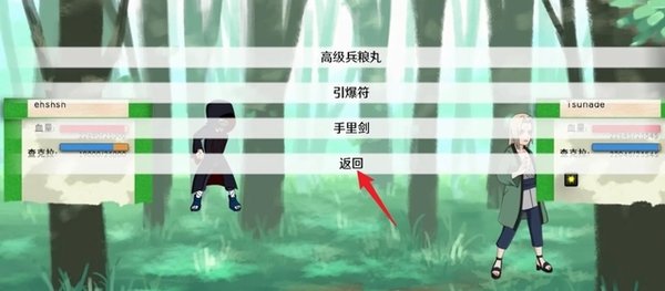 异族崛起3.0汉化版