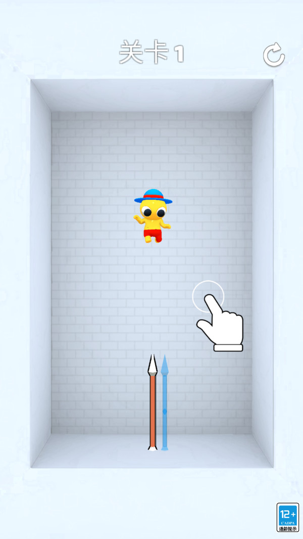 老六你真行游戏图1