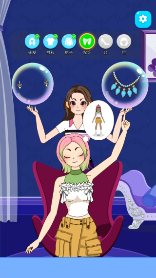美少女穿搭秀游戏图4