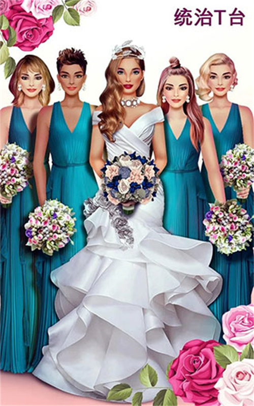 Super Wedding Fashion Stylist游戏图3