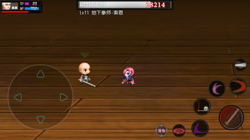 鹿鹿大迹神手机版图3