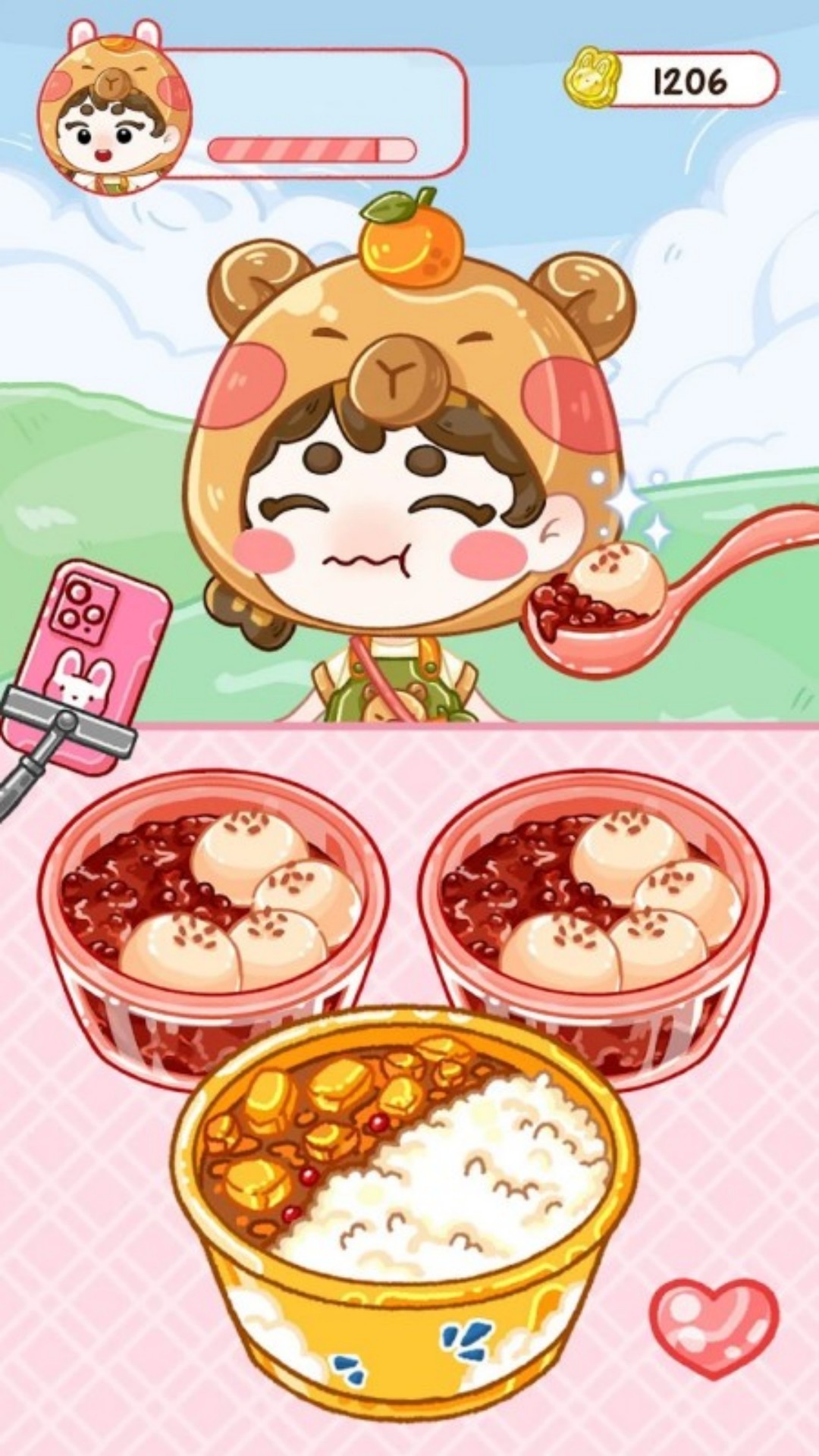 魔法甜心铺游戏图3