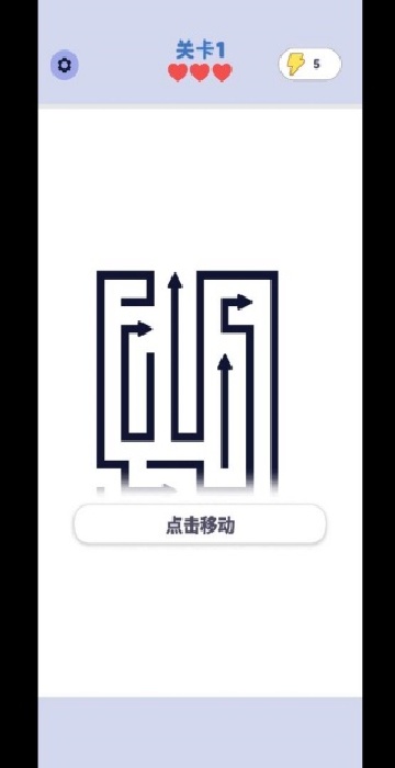颜色挪挪消游戏图2