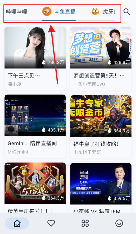 simplelive官方版
