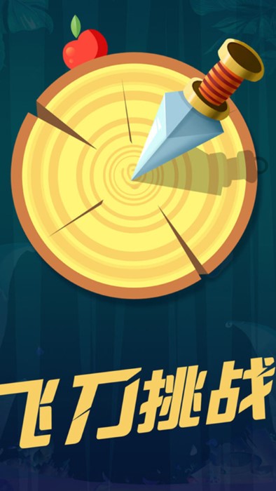 切西瓜HD图3