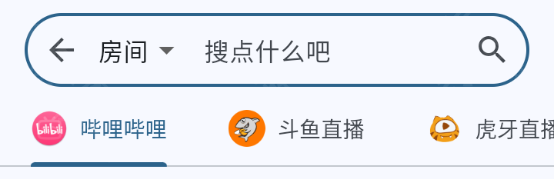 simplelive官方版