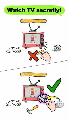 Brain Now游戏图3