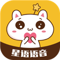 星语app