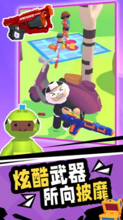 王牌射击手游戏图3