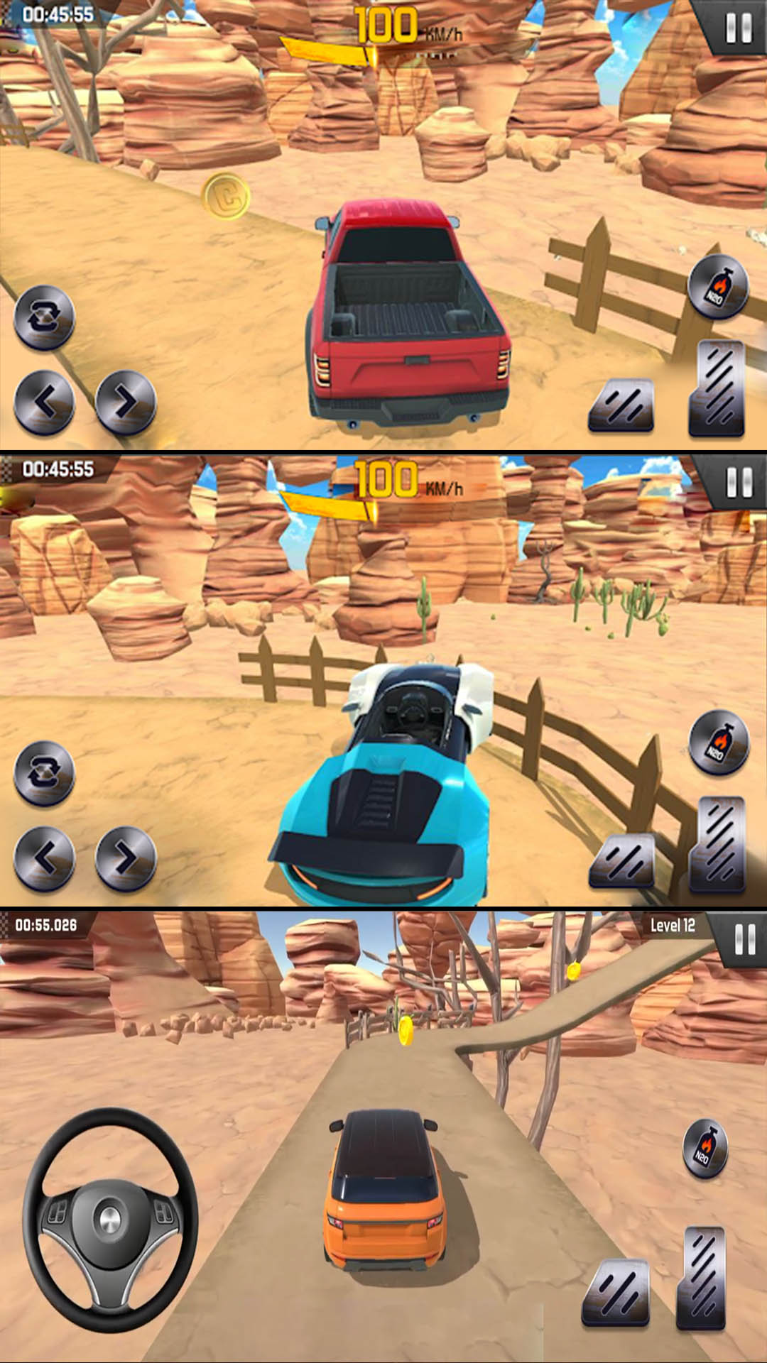 山地赛车之王游戏图1