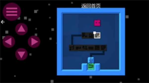 推箱子大作战游戏图1