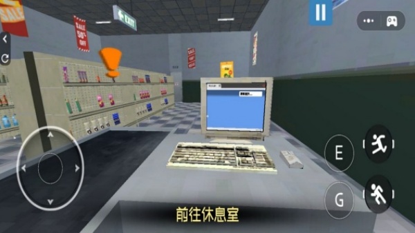 幕后黑手游戏图2